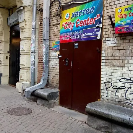 Househome Kyiv Exterior photo