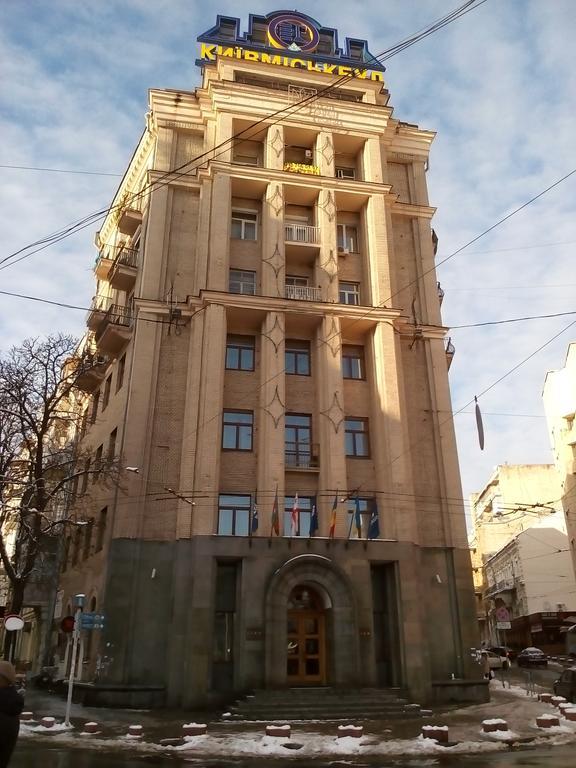 Househome