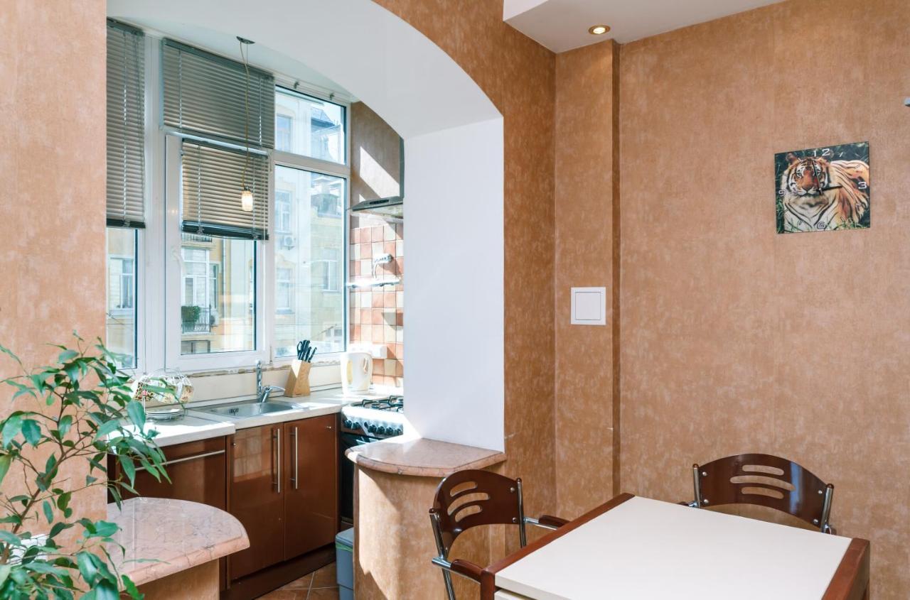 Househome Apartment