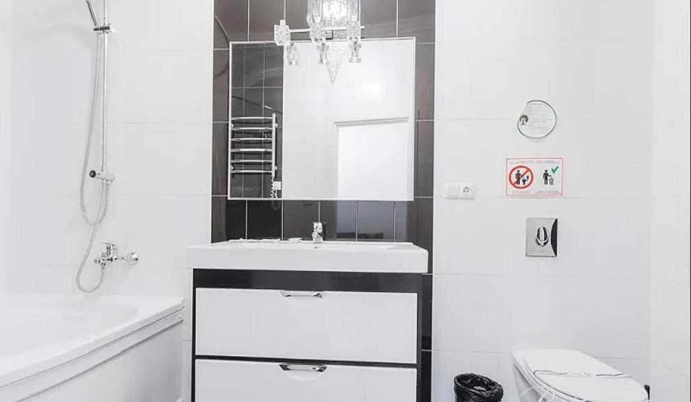 Househome Apartment *