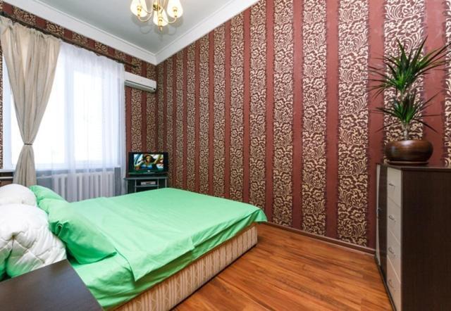 Househome Apartment Kyiv